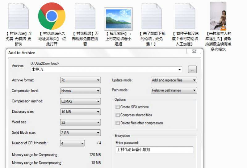 【米拉和主人的幸福生活】骑乘抽插操连续高潮多次喷水【1V1.12GB/百度云】