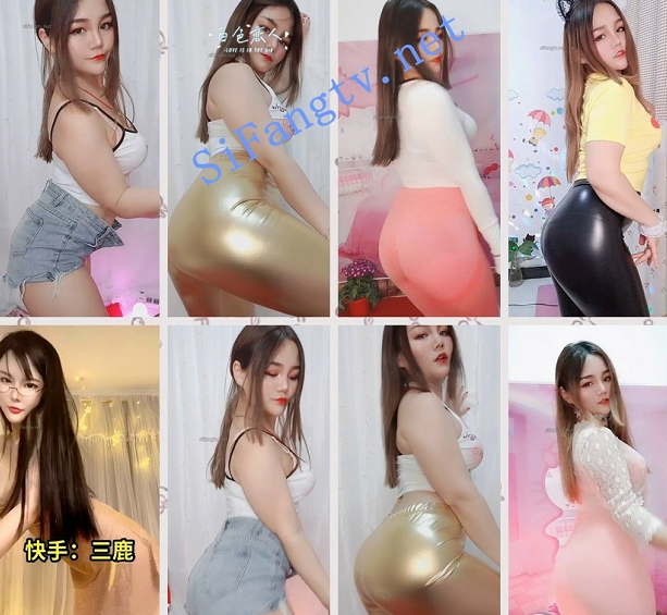 【重磅】快手5位女神最新大尺度私拍福利，洗澡骚舞掰穴 多V 【1.2GB】