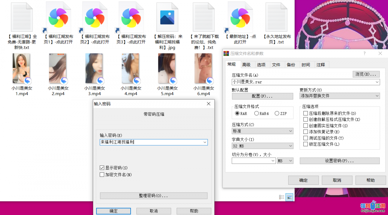 【小川是美女】声音好听的软萌小萝莉，高颜值bb嫩【3.5g】