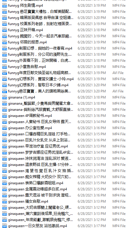 台湾swag超大合集862V 【234G】