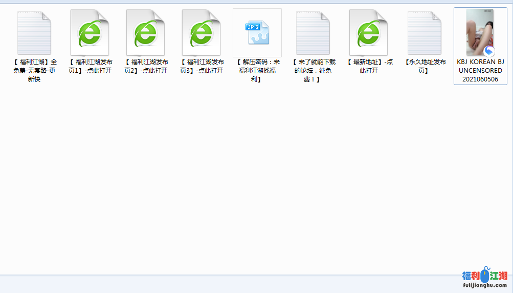 KBJ韩国美女首次露三点自慰26分钟，菊花可见，声音销魂【1v171m】}
