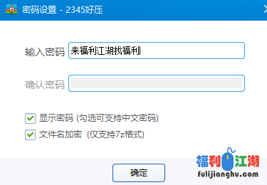 【自行打包】蜘蛛酱【1v571M】【百度云】