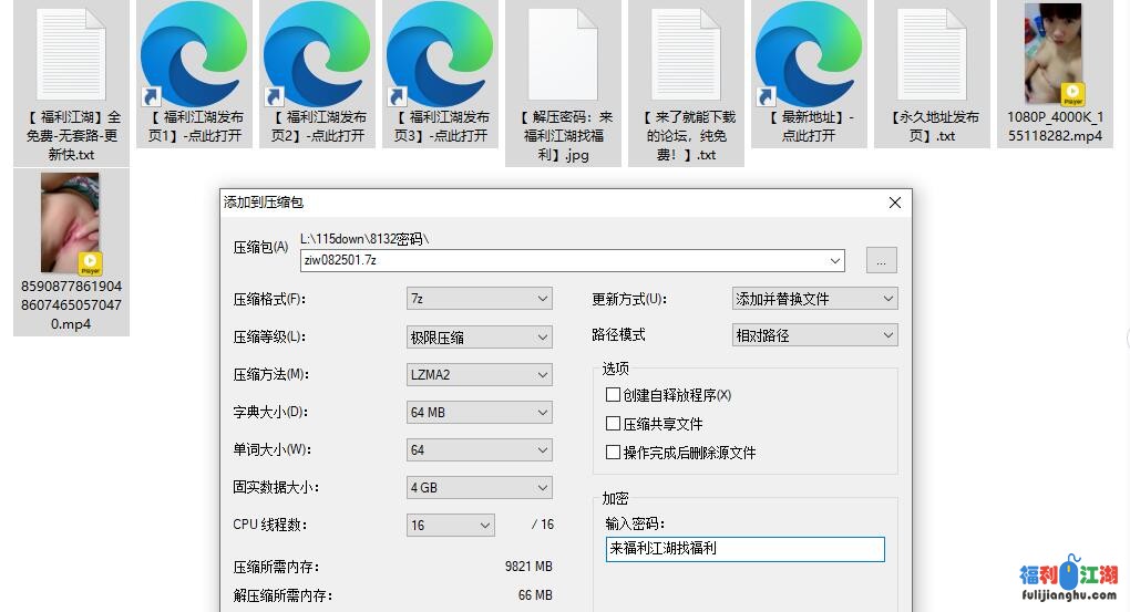 【精品】素颜小美女自慰秀，粉色小逼处女膜清晰可见[2V 22.6m 度盘永链，失效不补]