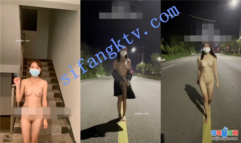 ❤ 最新流出 ❤露出大神菠萝8月初经典大胆全裸露出诱惑【579 M】