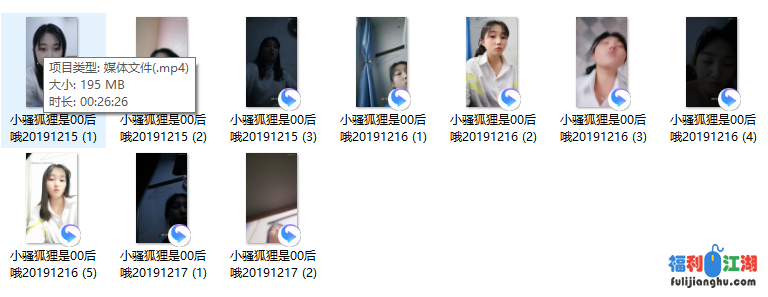 【00后妹子】上课自慰 回家啪啪啪 大合集【10.8G】【百度云】