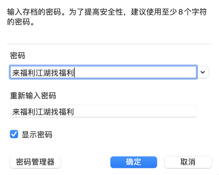 万人求的女神来了！【小阿水】红色透明薄纱气质超超超高 6V/4.4G