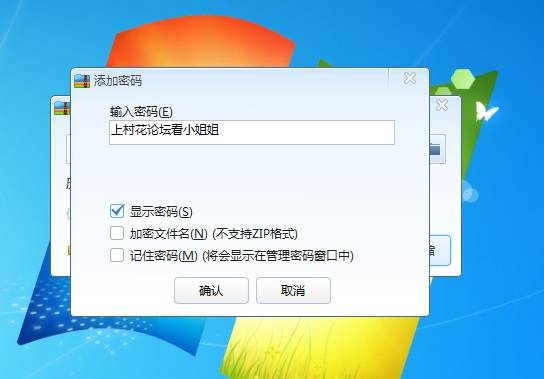 麻将馆的老板娘真鸡巴骚，楼上嗨皮一下蝴蝶骚逼奶头很大露脸口交被大哥无套抽插浪叫冒白浆（1V 256M）百度盘