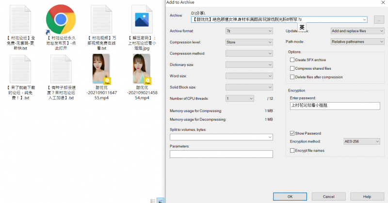 【自行打包】【甜优优】绝色颜值女神 身材丰满圆润 玩游戏脱光粉B特写【2V/2.15G】【百度云】