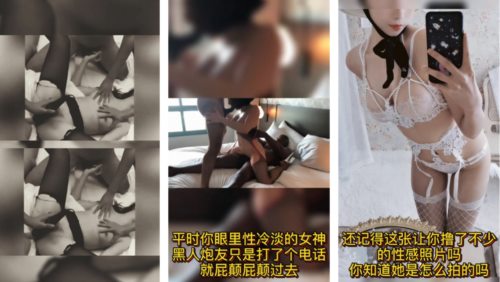 极品淫荡反差婊推特合成甄选 疯狂性爱 各式女神成为胯下母狗爆操虐插 中文字幕解说 高清