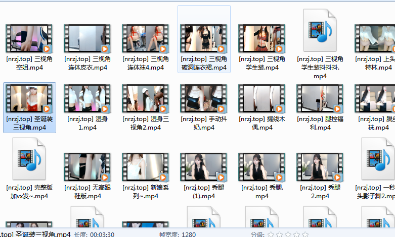 斗鱼何菱火箭福利合集31V 5.56G【百度云 永久链接】