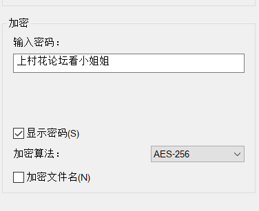【自行打包】极品娇躯完美比例身材   精油裹胸娇喘挑逗 【1v870MB】【百度云】