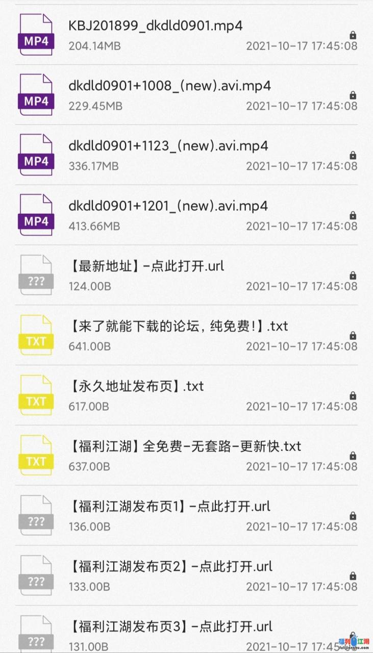 韩国bj露三点 [6v][1.4G]