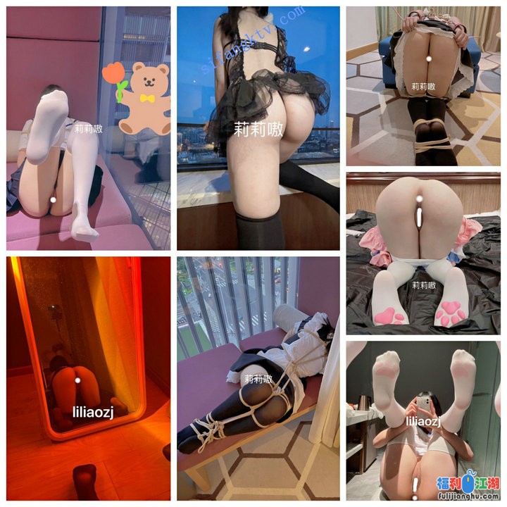 【娇美萝莉lilia】身材娇小无比喜欢露出/sm/母狗13v【275m】