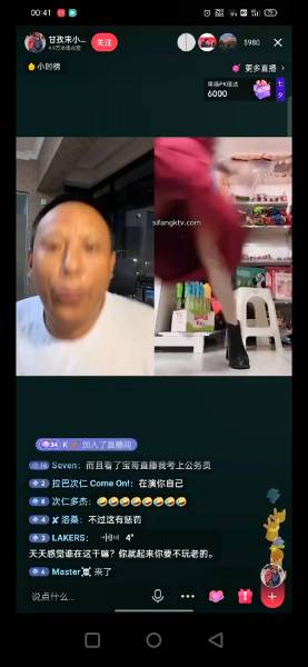 【抖音观察系列9】超级精彩，掀裙子露下面PK惩罚力度超大【118V1.3G】【百度云】