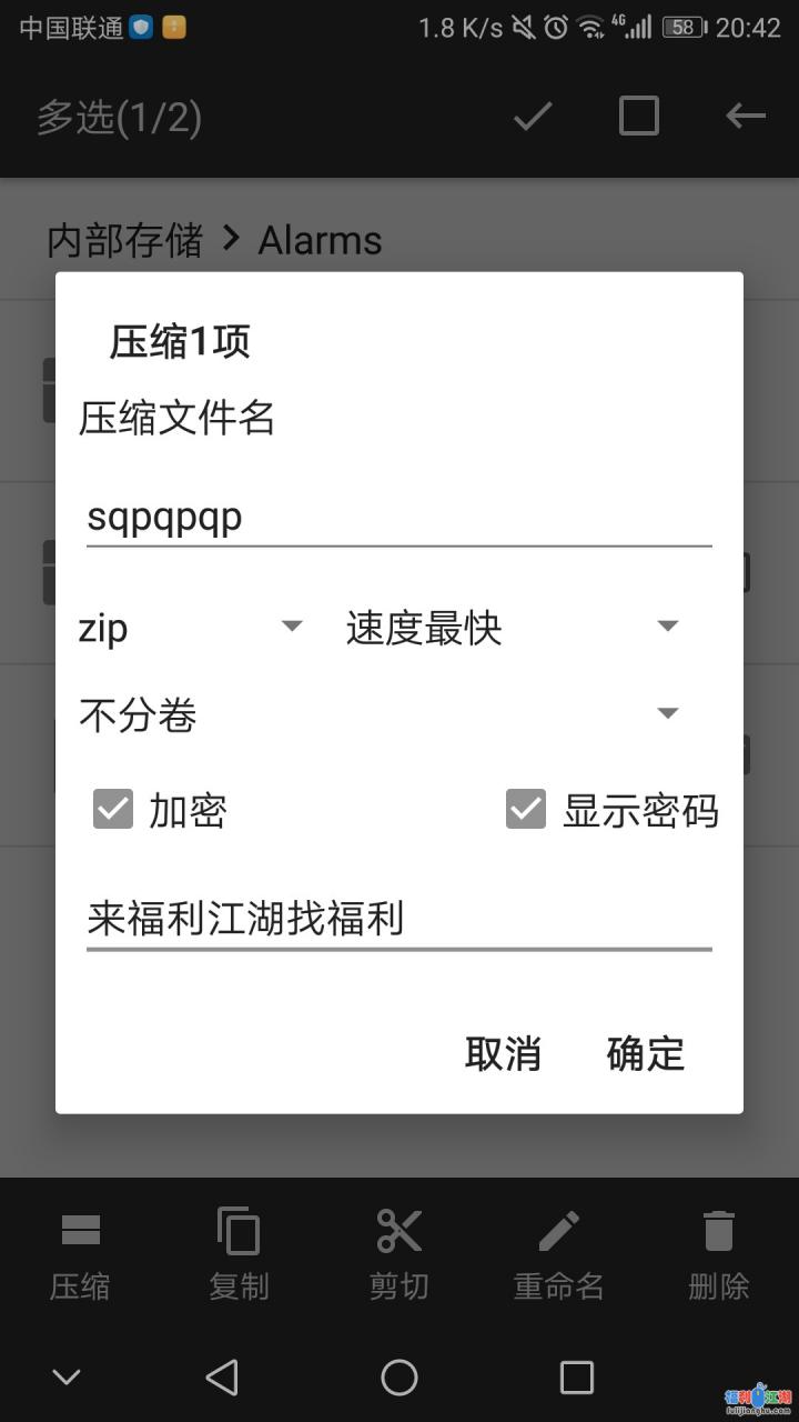 超美主播劲爆裸舞【百度云1V967M】