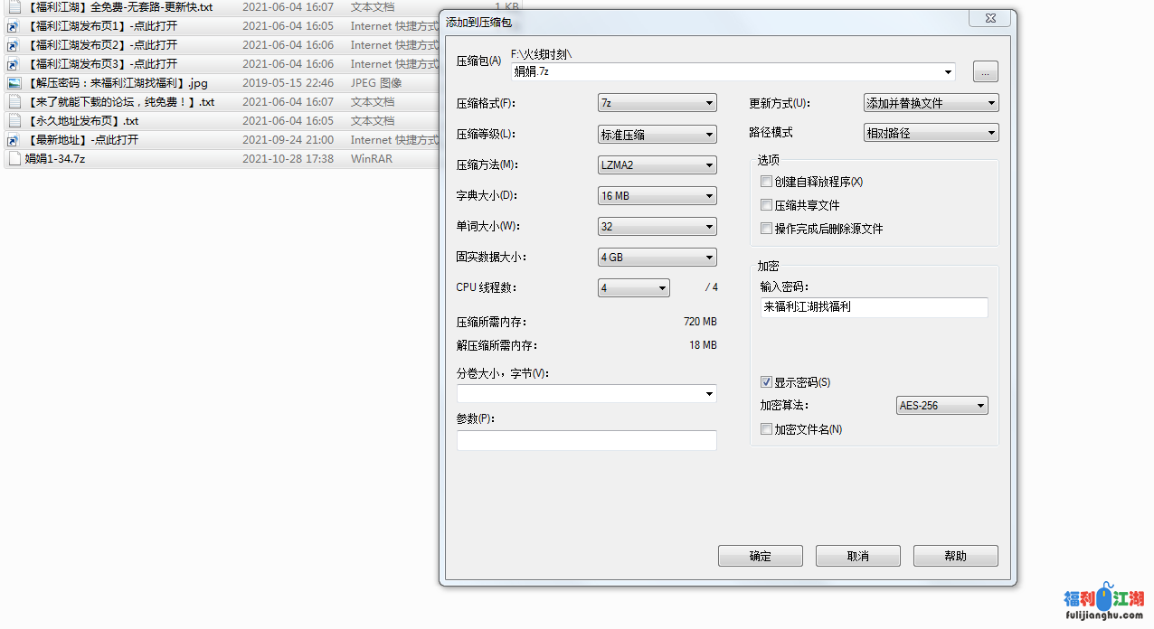 极品骚气吊钟奶少妇娟娟私定居家大尺度广场舞34v8.40G