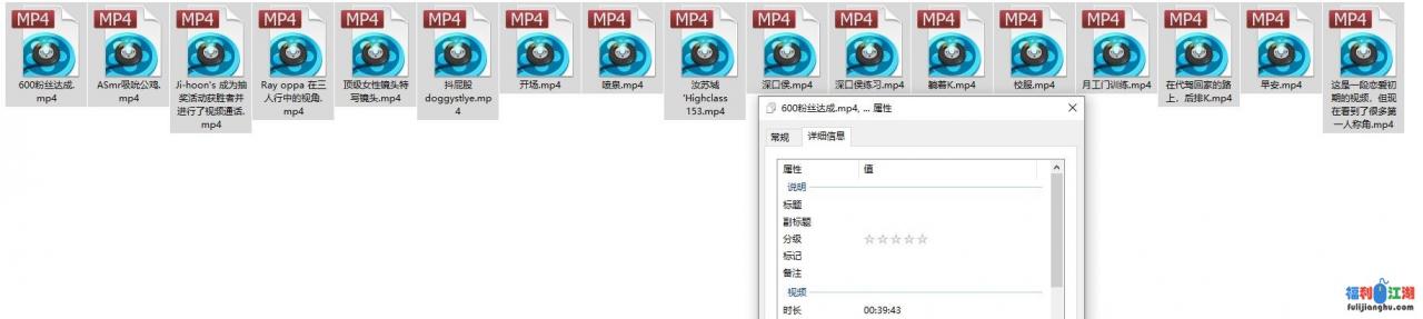 绿帽淫妻性爱狂 日常性爱合集 高清1080P[17V/1.65G][百度云]