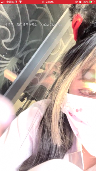 【自行打包】萝莉【白白白羊】掰穴给你看【百度云】【1V3.12G】