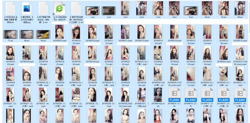 百度云  自行打包， 高颜值主播@蜜桃臀女友（1）【多V+25.34G】