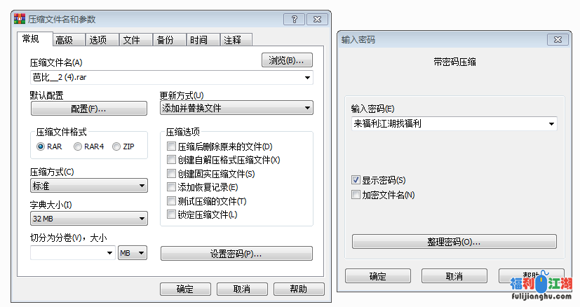 【自行打包】韩国极品主播芭比首播芭比皮肤超白！长相甜美