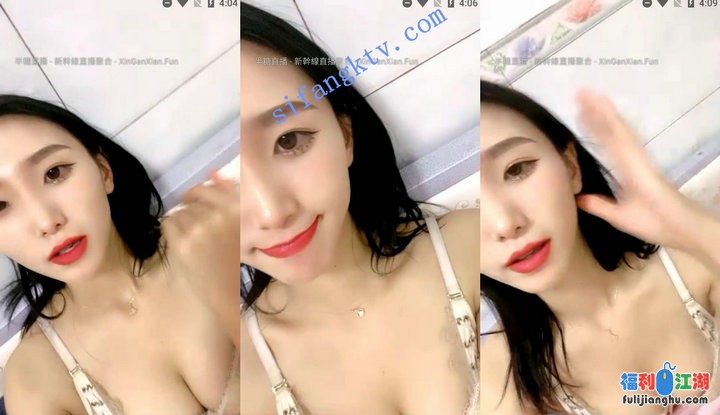 女神级！！【北北吖】170的大美女罕见开收费超级好看【1.67GB】