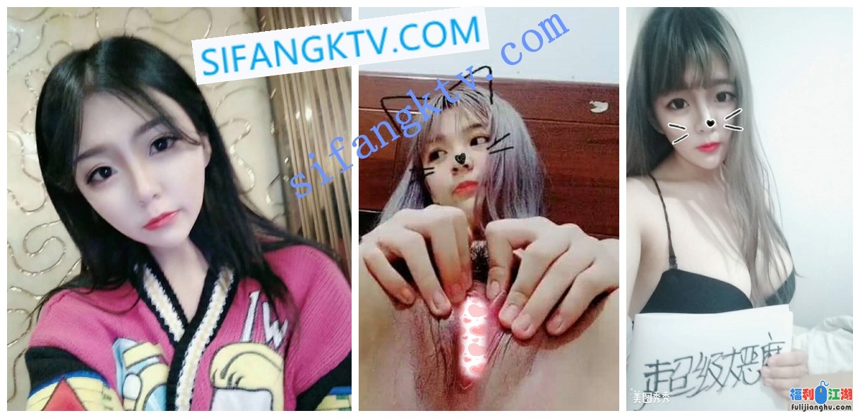 极品反差婊清纯童颜巨乳 倪小姐 视图合集【287.98MB】