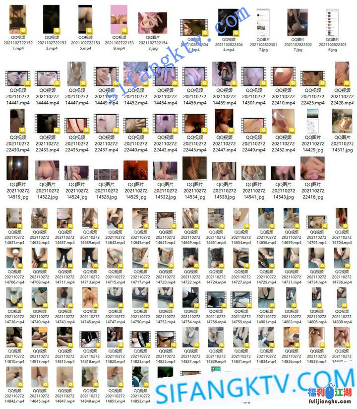 微博福利，4位 uu别名草莓 琪琪公主酱 腿缠腰 温柔的谋小姐【1.16G】