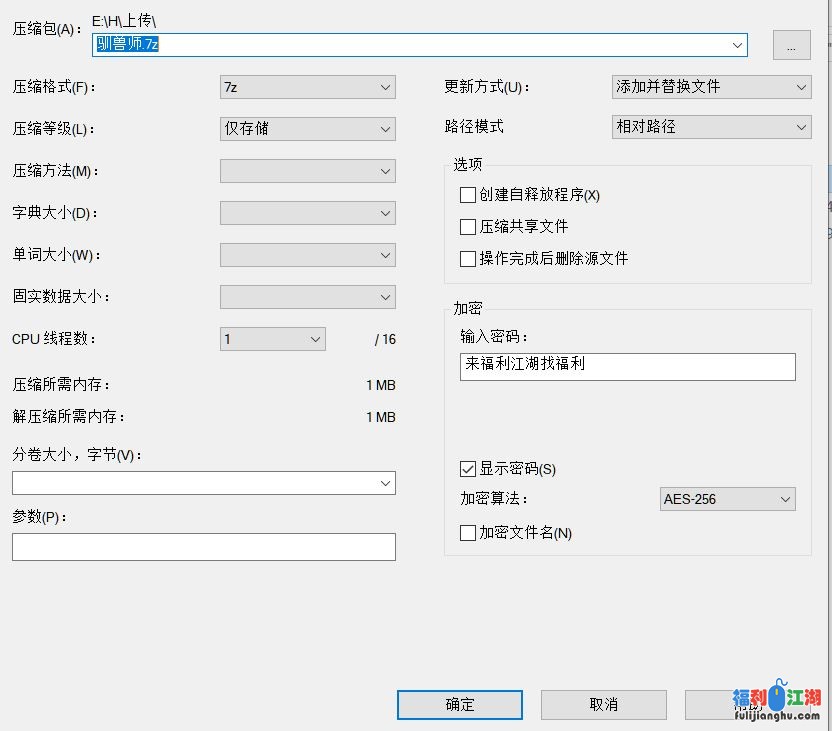 驯兽师小伙子与母狗女友流出 【44V 4.65G】【百度网盘】