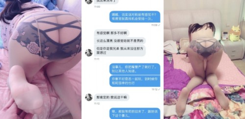 52277-极品淫卝妻Lily被绿帽老公招募多P随意操 色照到处张卝贴 后入怼着操 高清私卝拍