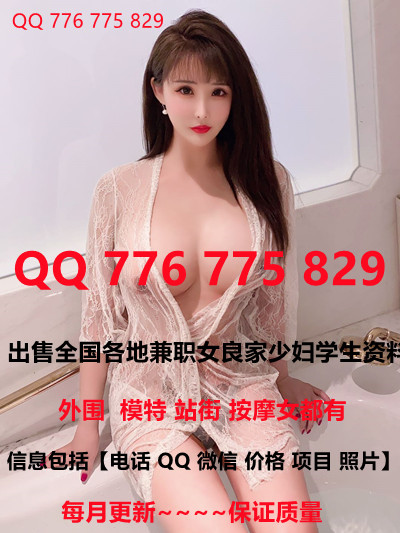推特双马尾萝莉@Lepaudam【48V13.4G度盘】