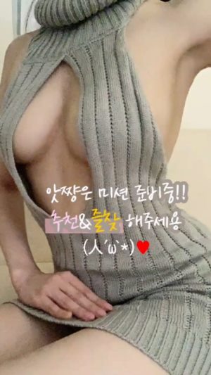 KR美女視頻-202304119