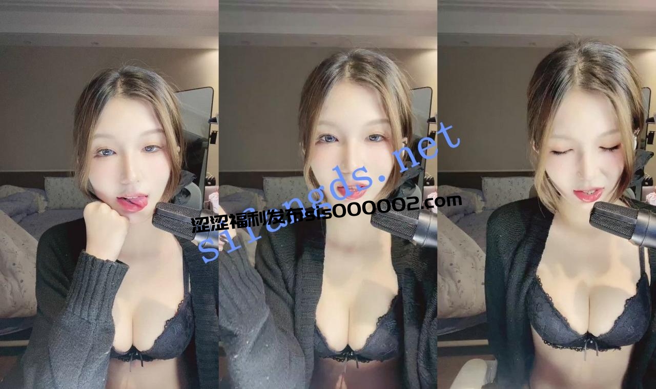 ⚡【熙酱】绿播女神终于下海！深夜偷偷开收费判若两人！~