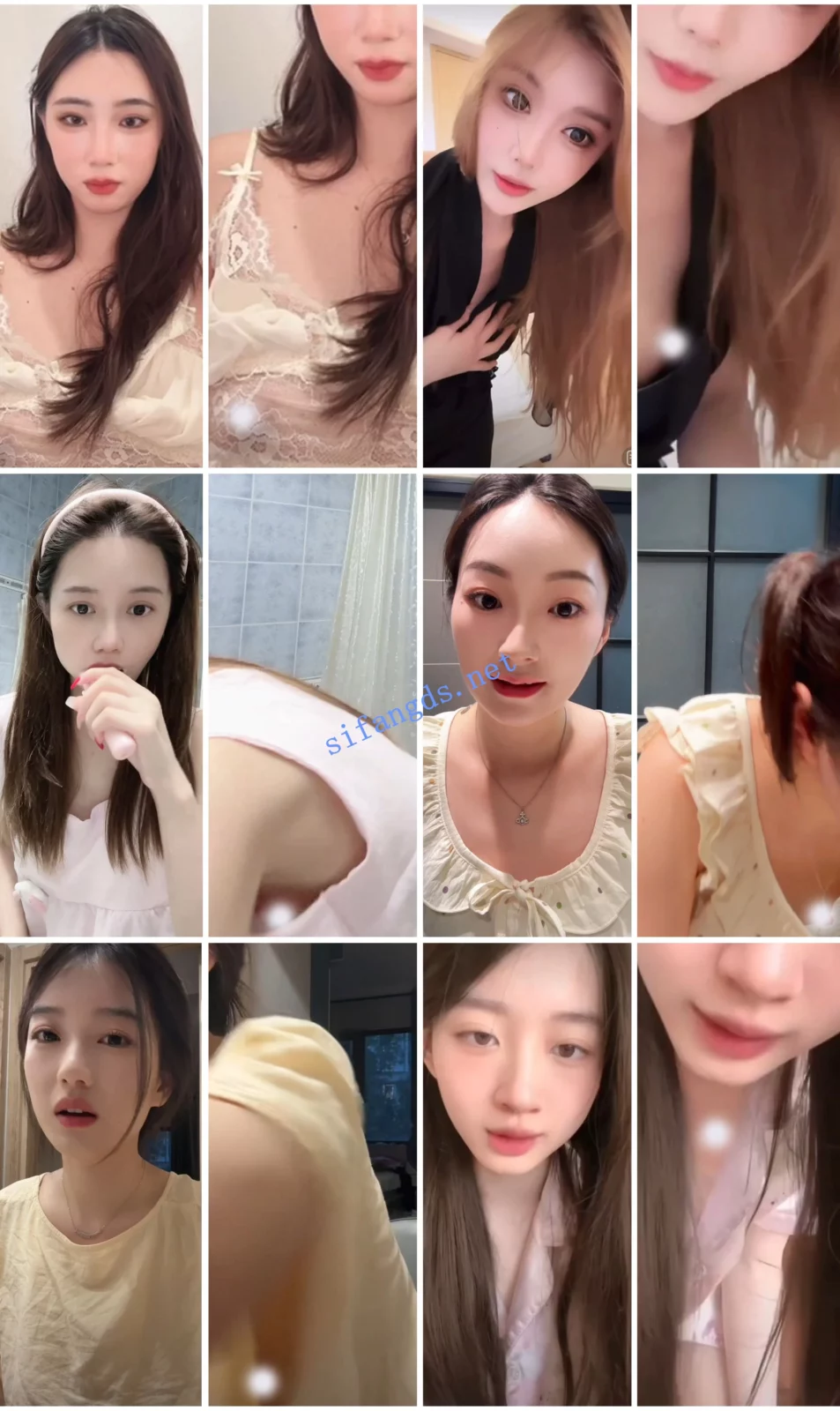 ⭐抖音闪现特辑: 颜值主播各显神通 擦边 闪现走光 精彩合集