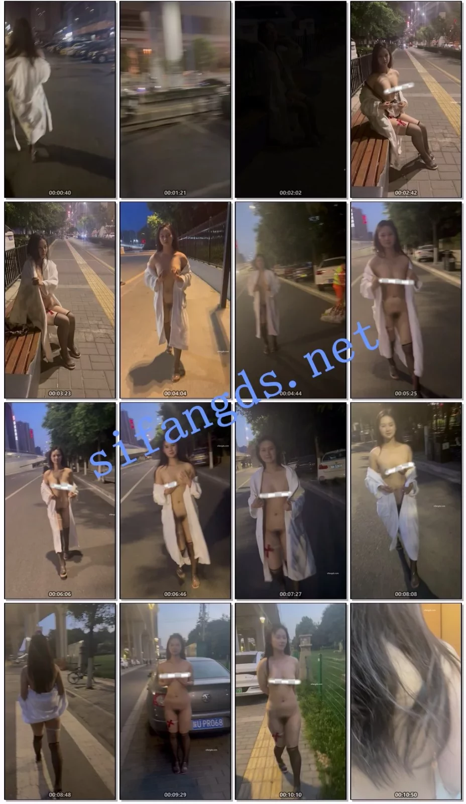 ♏西萌工作室♏嫩妹涵涵 小泪深夜街头露出2部 情趣制服4K版