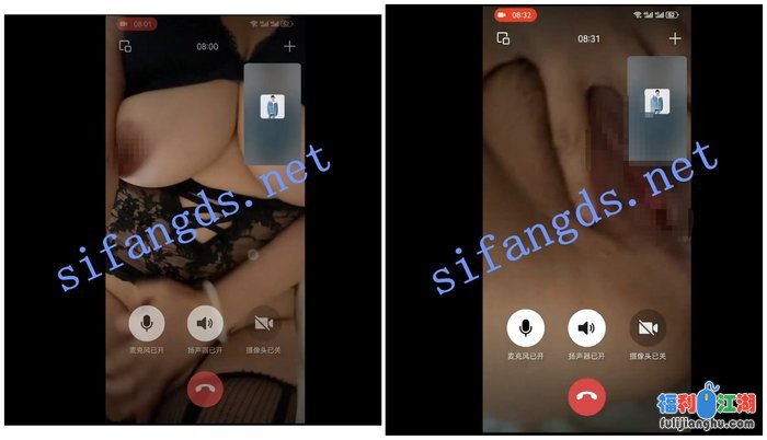 【微博快手巨乳】蓉蓉baby 橘月野 最新露脸有声全裸一对一[某房原版]【100M】