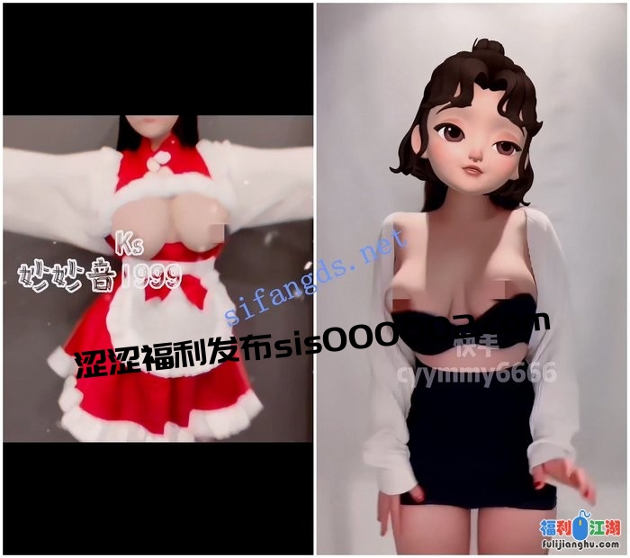 【快手福利】知名大奶主播【穿云音】脸奶同框抖奶裸舞[某房原版]【727.10M】