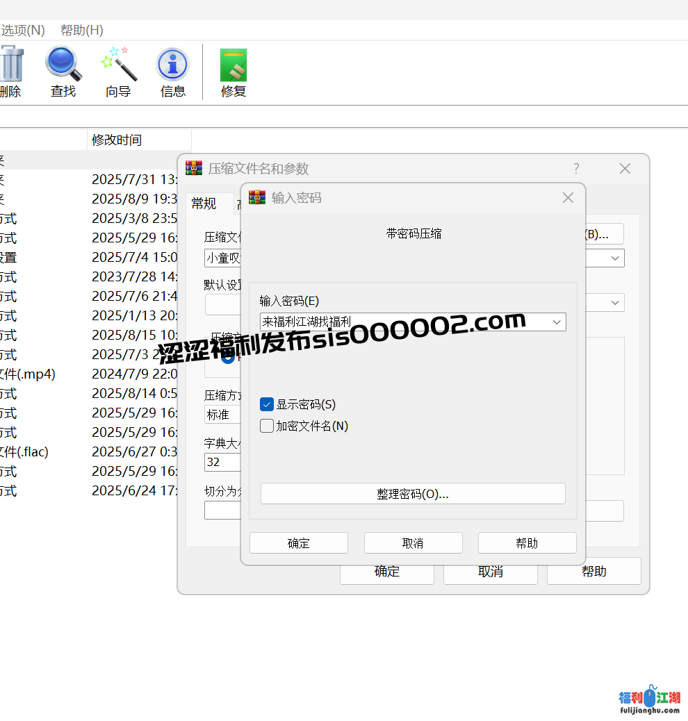 小童叹气 大奶 全裸弹吉他大合集！！！【21.1g百度云】