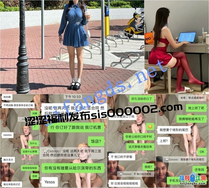 ✅推特 mk991 顶级训狗调教师 座下多条 坐骑超绝调教性爱[某房原版]【163M】