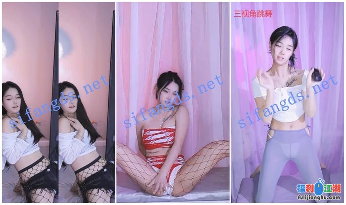 ⭐【畅聊直播】小妖妹 擦边大尺度露内诱惑骚舞 38V[某房原版]【2.4G】