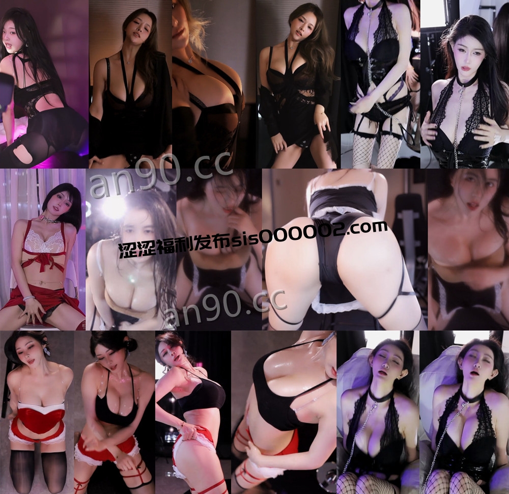 斗鱼丨💖《热舞代言人》舞蹈常规赛 性感骚舞精选 后续 40V 5.5G