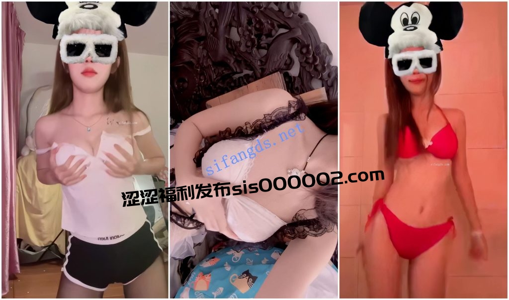 【快手福利】苗条嫩妹【冰子乖乖的】抖臀揉胸骚舞【7V】【1.07G】