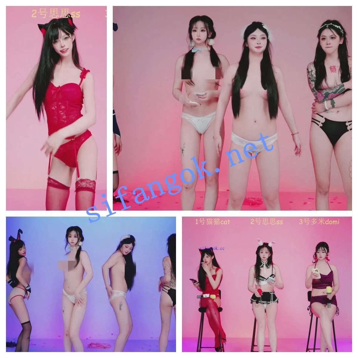 ❤️❤️新星人气女团XG-002 诱惑影子舞+SM裸舞开票秀