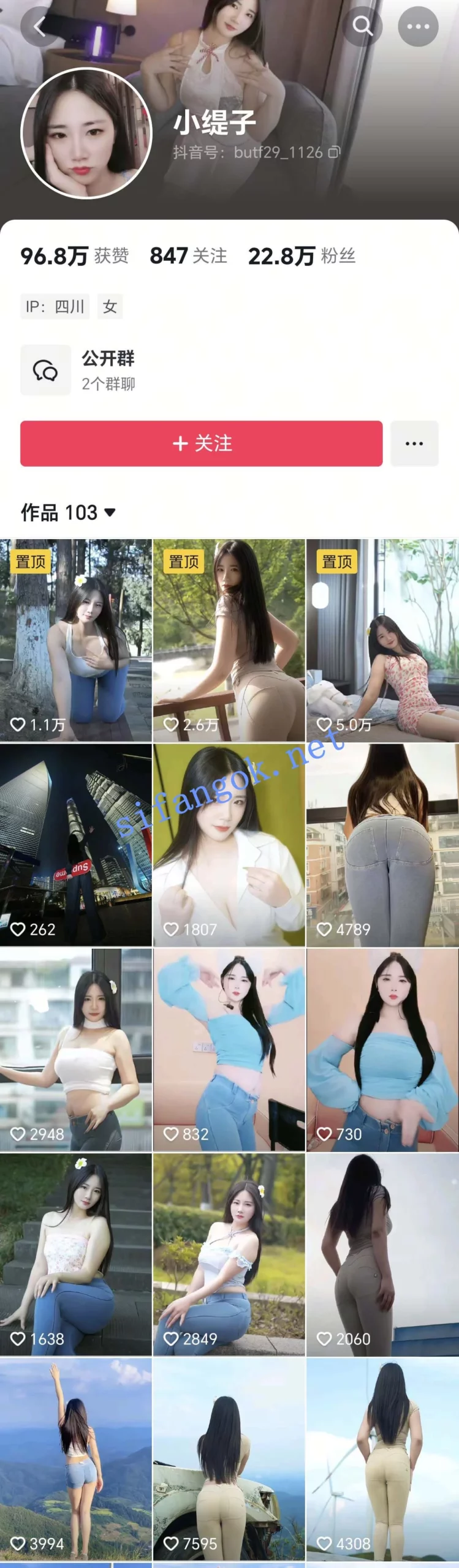 ✅抖音 小缇子 日常舞蹈博主 露脸露点 高跟鞋插B B特写 骚话