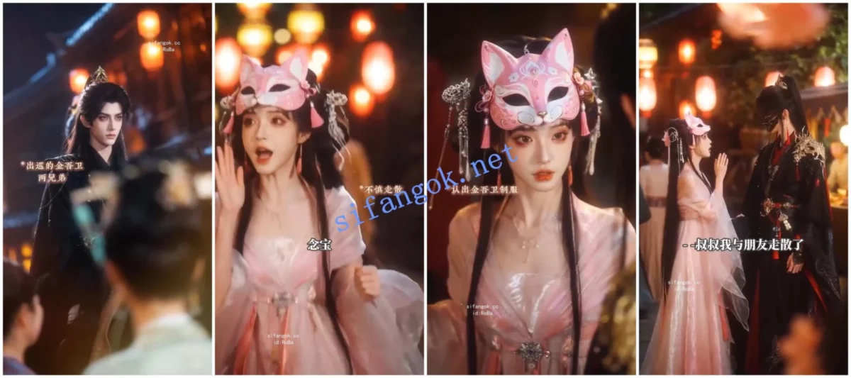 【AI短剧】顶级美学之逃婚姐妹花！