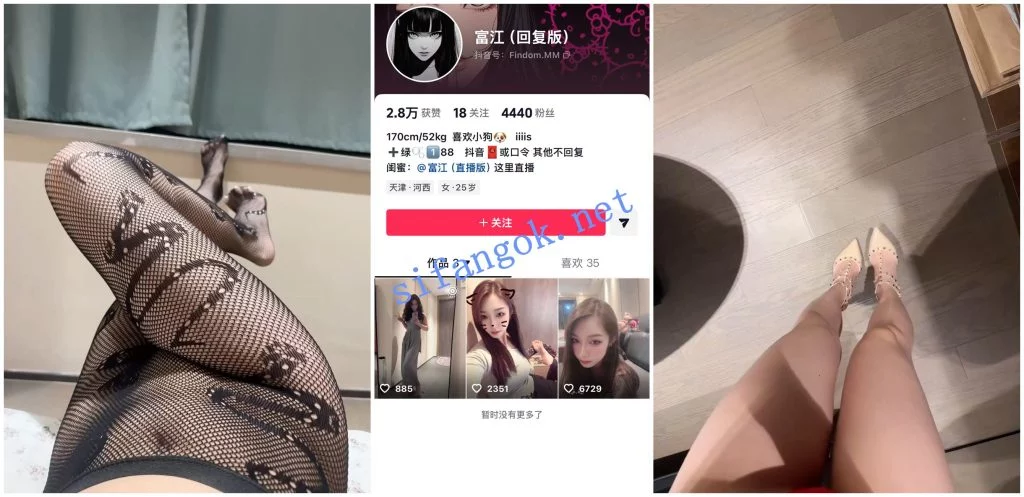 【抖音福利】苗条御姐【富江Dom】性爱啪啪道具自慰【26V9P】【787M】