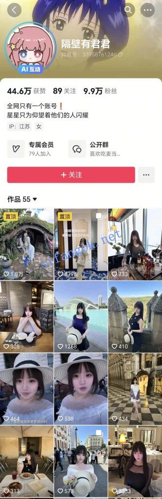 抖音 隔壁有君君 超美木瓜巨乳 露脸露点 揉胸 抖胸 B特写【NV】【503M】