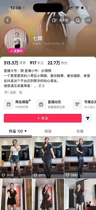 快手 抖音福利 七颜 静心 熟女顶B裸舞1v1 掰穴自慰热辣起飞【24V】【1.52G】