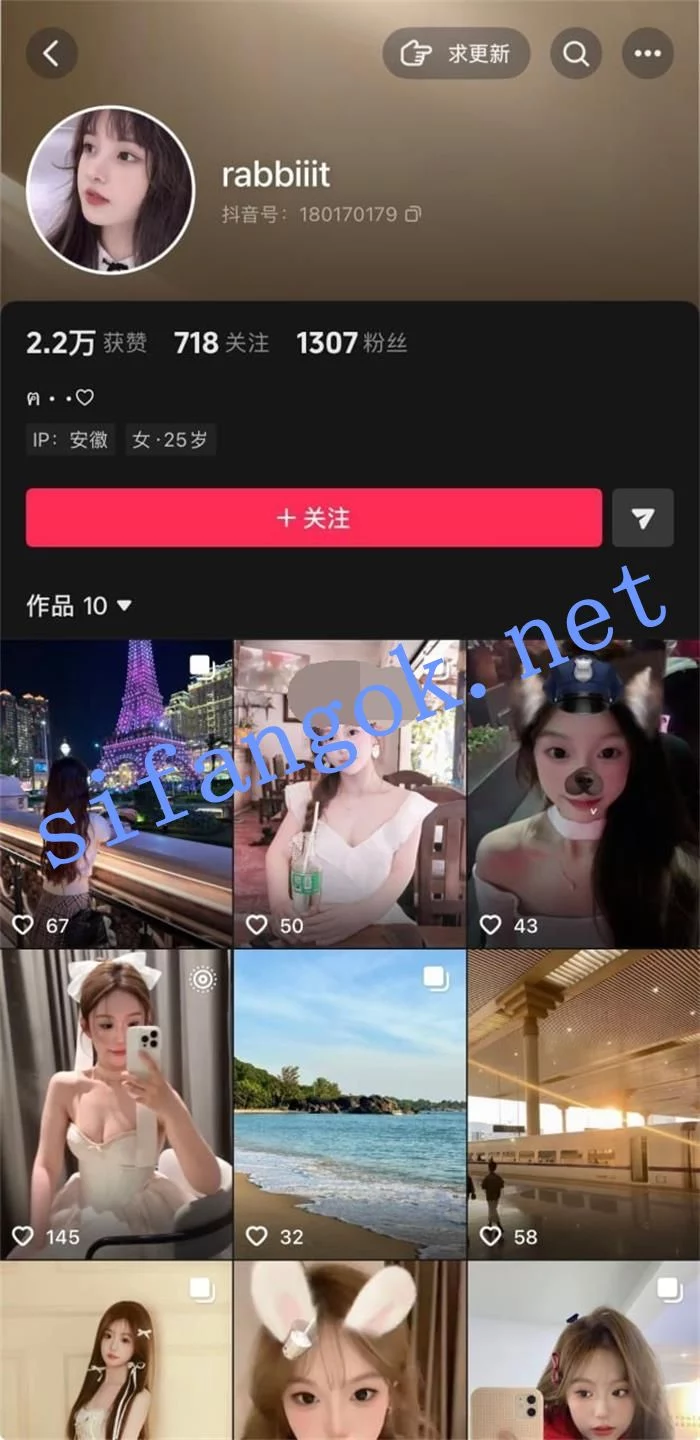 ✅抖音 rabbiiit 高颜巨乳细腰 露点 B特写 自慰 发骚勾引 骚话