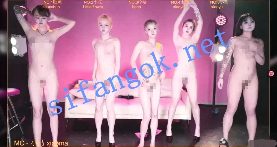 ✅ST开票 Mkong-001-2 极品女团 全裸 裸舞 抖胸舞 多女互搞 SM等