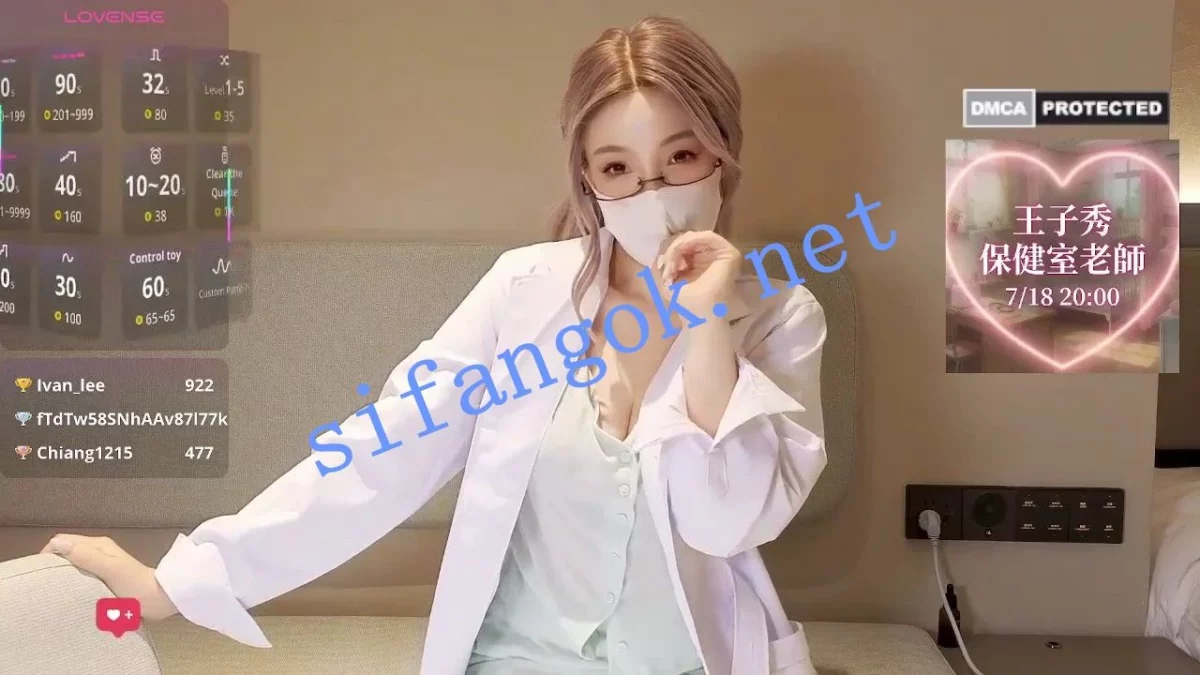 ✅ST【nayomi_34f 】风骚大奶御姐7.18最新王子秀保健老师